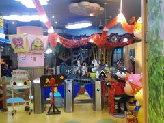 -Duda&Dada嘟哒和达达儿童公园(凯德mall新都心店)