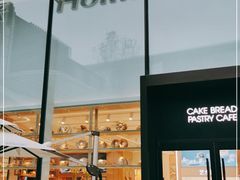 门面-好利来(温江新光天地店)