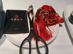 -阿五黄河大鲤鱼(英协路店)