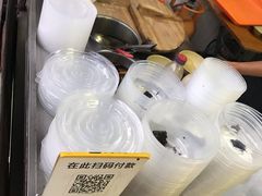 -老福鼎祖传肉片(福大学生街店)