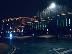 -西安国际创新人才交流中心•药浴温泉
