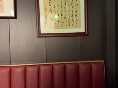 -沼津港精致料理·寿喜烧·烧鸟(龙湖南桥天街日料榜单店)