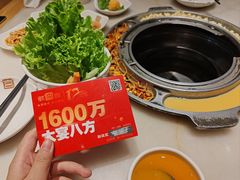 -韩宫宴烤肉·料理(颛桥万达店)