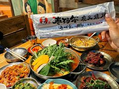 -枣玛尔脊骨汤·烤肉(西塔总店)