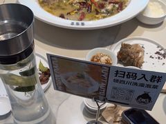 -渔语鱼酸菜鱼新川菜(来福士店)