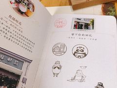 -熊猫邮局(少城店)