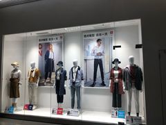 -优衣库(天津贵和购物中心店)