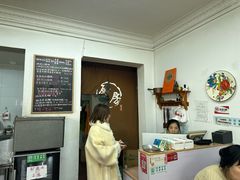 -吴家馄饨