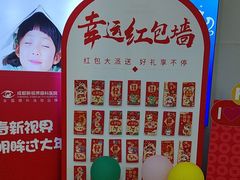 -成都新视界眼科医院·近视手术·儿童近视
