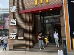 门面-麦当劳(总统大酒店店)