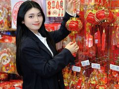 -坂田天虹