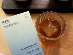 -本無咖啡·BeanWood Coffee