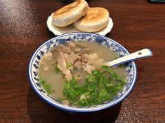 -老三羊汤【北兴隆街店】