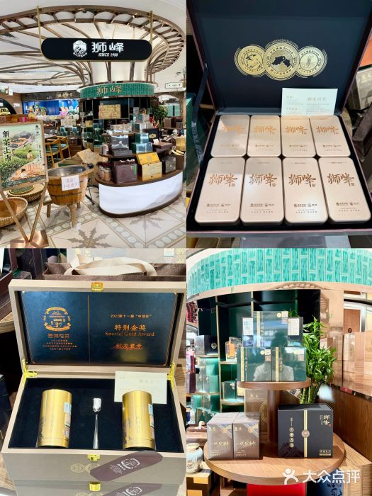 杭州大厦LSE城市生活超市(杭州大厦店)图片