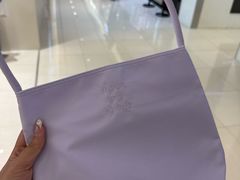 -新罗免税店