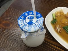 -老北京炸酱面