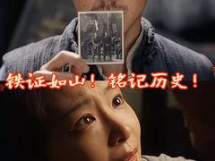 -金逸影城(荟聚IMAX激光店)