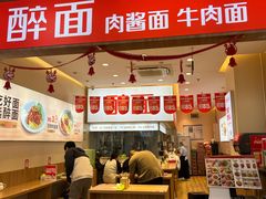 -北京华联购物中心(天通苑店)