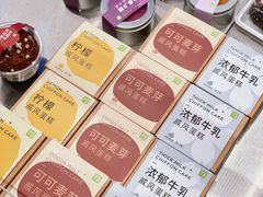 浓郁牛乳戚风蛋糕-奈雪的茶(杭大501城市广场PRO店)