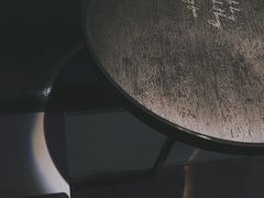 -SeekSeeking咖啡专门店(堰塘街店)