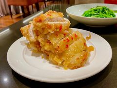 王府锅包肉-北京王府井希尔顿酒店·秦唐中餐厅Chynna