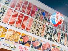 -大阪烧肉BAKA一代(十亩地店)