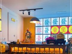 -捷信牛奶甜品世家(五道口店)