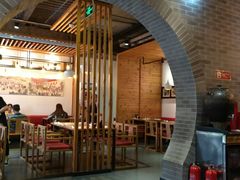 -新兴园饺子馆(北京百子湾店)