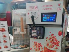 -西贝(枫蓝国际购物中心店)