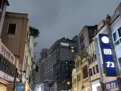 -广州十甫voco酒店