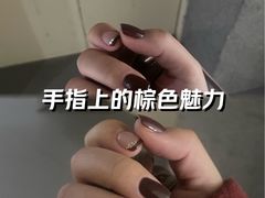 -万达广场(南京江宁店)