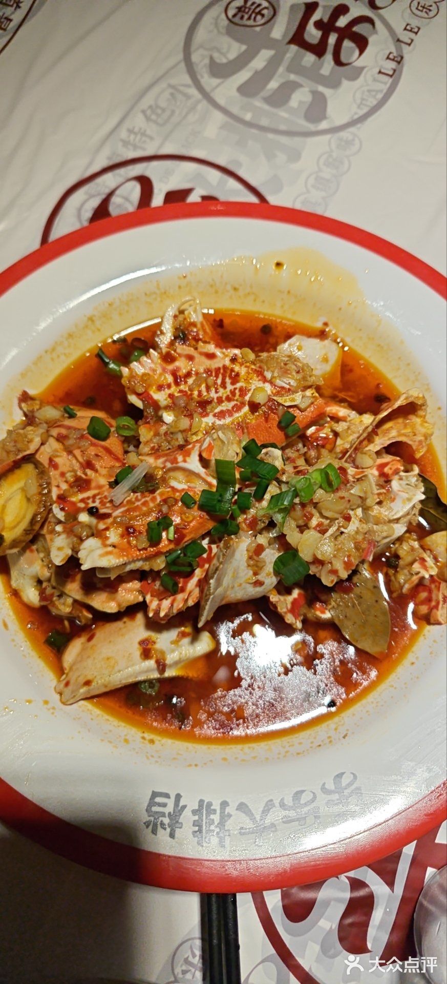 吃货日常，不止于辣