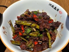 -洞庭土菜馆(天河北总店)
