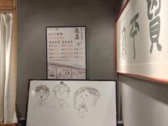 -邈墨茶馆(凤起路店)