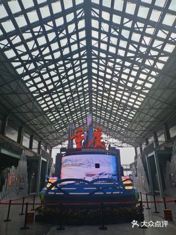 一个很有历史文化的地方，不要觉得里面的参观点是严肃或