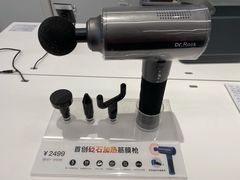 -Apple授权专营店(五彩城店)