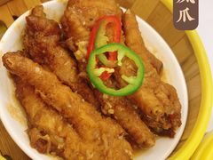 -广州酒家(文昌总店)
