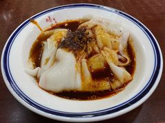 -汉思肴 热面皮(虬江路店)
