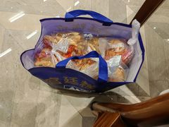 -宫廷糕点铺(人民中路店)