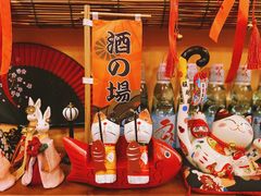 -西村居酒屋