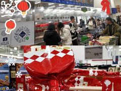 -山姆会员商店(亦庄创意生活广场店)