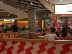 -乡村基·川味现炒大王(熙悦天街店)