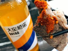 -范记靖远羊羔肉(博物馆店)