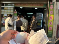 -澳门长洲糯米糍(柯打苏沙街店)