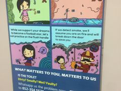 -吉隆坡国际机场