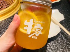 -牛家酒场(7mall店)