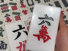 -成都你六姐·牛肉冒菜·麻辣香锅(长泰广场店)