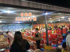 -大学城夜市大排档(凤栖路店)