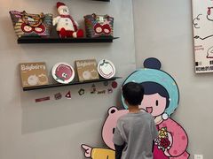 -静宜和她的朋友(星海广场店)
