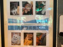 -谷咖啡·鲜花绿植花园餐厅